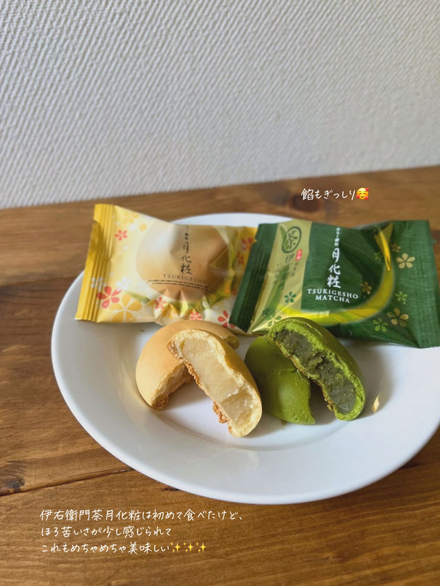 大人も子どもも楽しい！工場見学&出来立ての試食も〜😍🏭✨