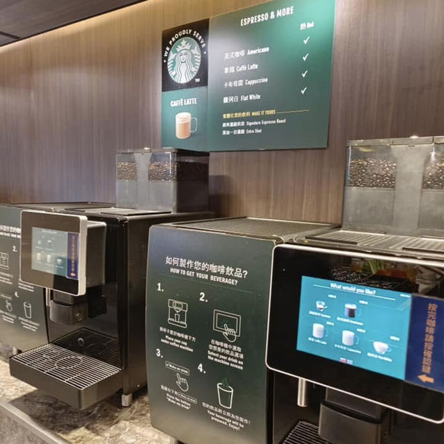礁溪 長榮鳳凰酒店桂冠自助餐廳