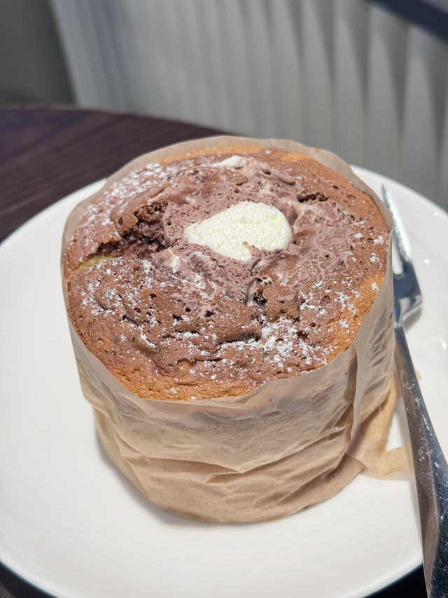 초코품은 부생카를 맛볼 수 있는,스타벅스 광주 염주점