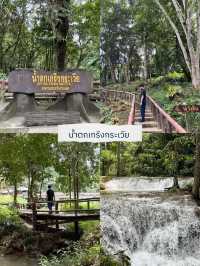 Road Trip ไปกาญฯ สังขละบุรี 4 วัน 3 คืน