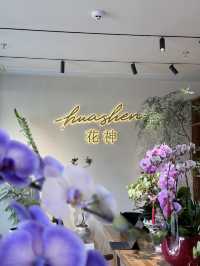 深圳探店☕️超靚韓式花系Coffee Shop🌸🌼