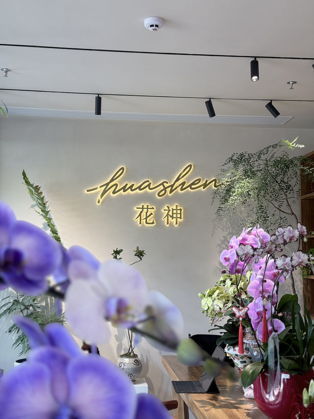 深圳探店☕️超靚韓式花系Coffee Shop🌸🌼