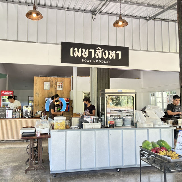  เมษาสิงหา ก๋วยเตี๋ยวเรือ ปราจีนบุรี