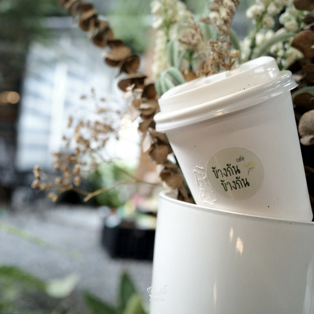 ชวนไปคาเฟ่ลับ บรรยากาศร่มรื่น ย่านนนทบุรี