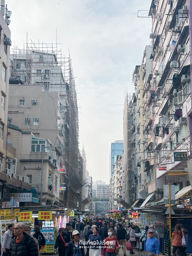 รีวิวย่าน Sham Shui Po ที่ฮ่องกง