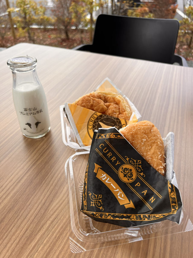 【山梨】絶品カレーパンを食す🥐道の駅