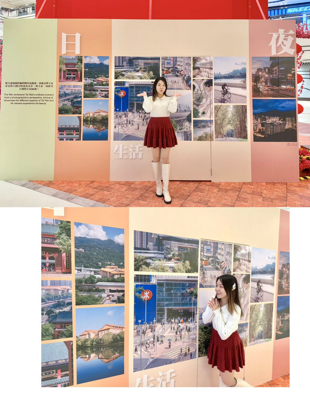 新年打卡&市集🪭「大圍生活節」