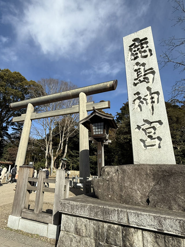 歴史と自然が融合する場所、『鹿島神宮』の魅力⛩️