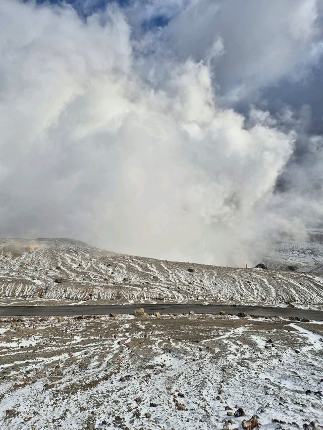 Aso Nakadake Crater 🌋