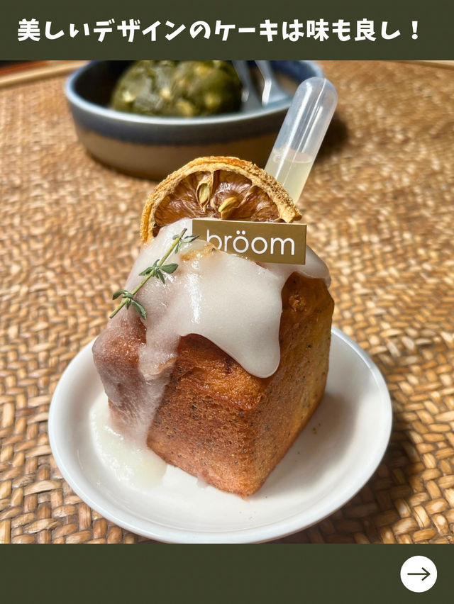 【マレーシア女子旅】インスタ映えで話題！美味しいケーキとパン揃いの人気カフェ！