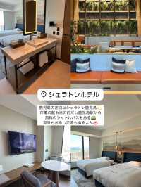 鹿児島旅行まとめ