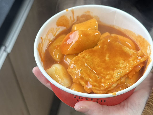 예산군 탐방리에서 먹는 떡볶이!