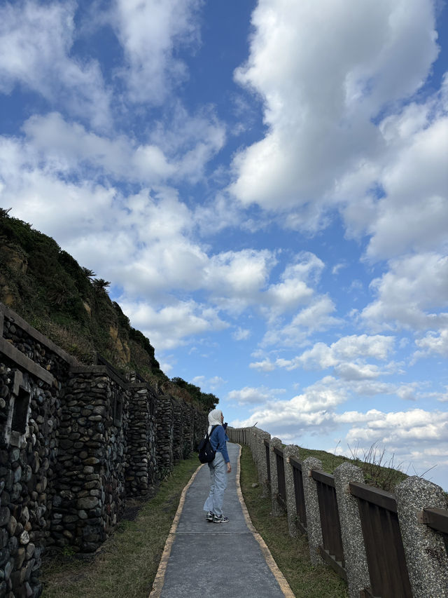 Heping Island,Taipei