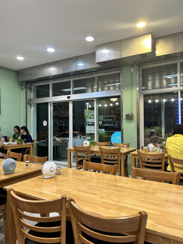ของอร่อยเมืองระยอง พรแหนมเมือง🥗