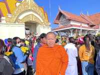 9 วัน 9 คืน ปี 68 นี้ที่พระธาตุพนม