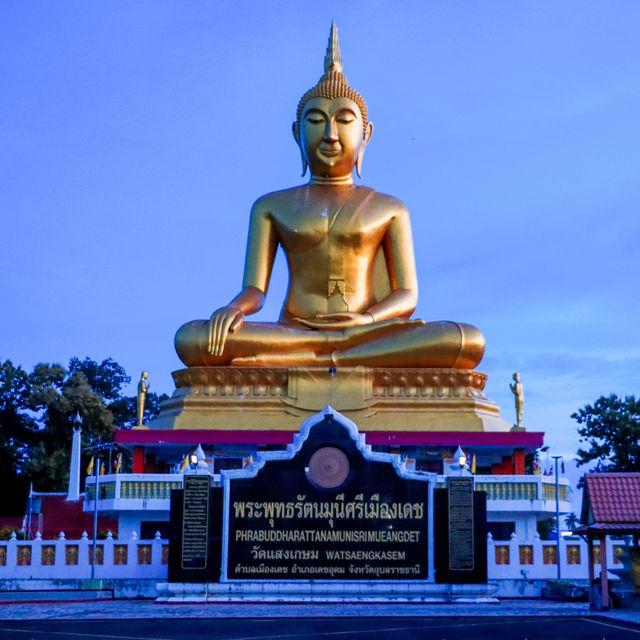 วัดแสงเกษม จ.อุบลราชธานี