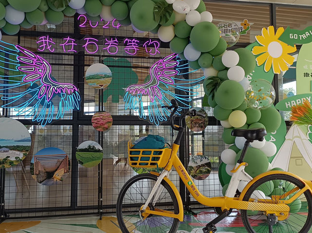 散步🚶‍♀️跑步🏃‍♀️踩單車🚴‍♀️的好去處