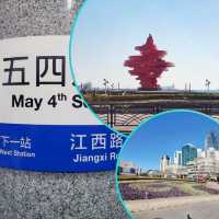 แจกแพลนเที่ยว🧳Harbin-Qingdao-Bangkok 3 วัน 1 คืน