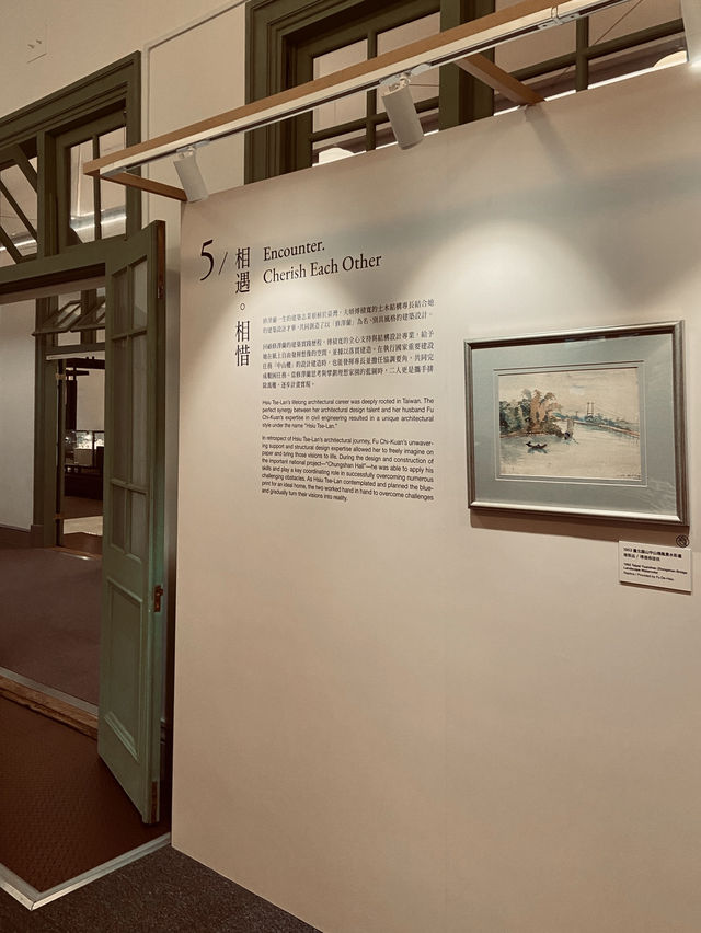 修澤蘭建築展：見證臺灣建築發展的軌跡