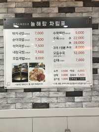 <걸어서 광안리 속으로> 뚜벅이여도 괜찮아