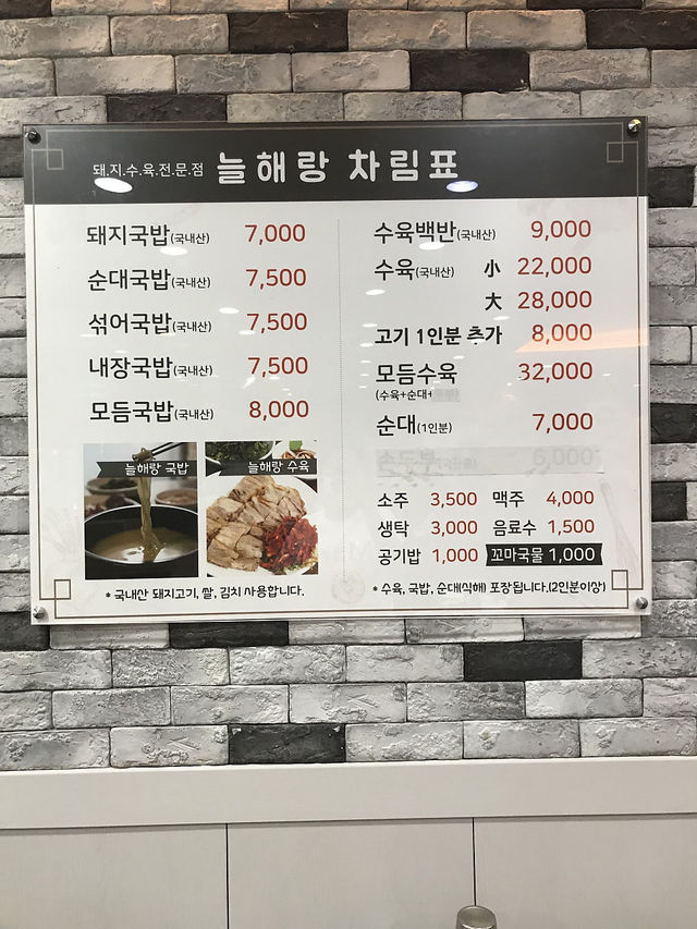 <걸어서 광안리 속으로> 뚜벅이여도 괜찮아