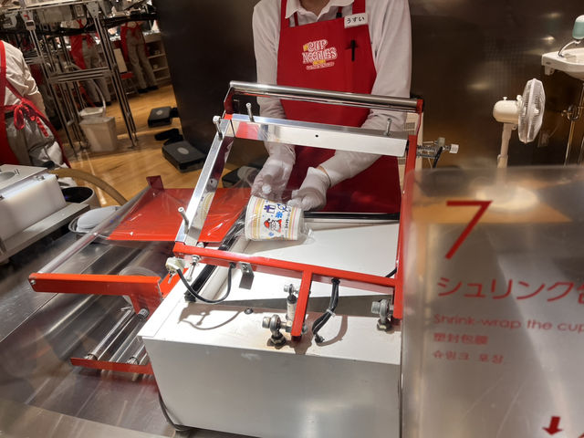 カップラーメンミュージアム@横浜🍜