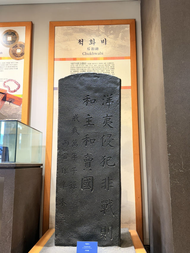 首爾｜承載興宣大院君權傾一時與失勢落寞 雲峴宮的風雲史