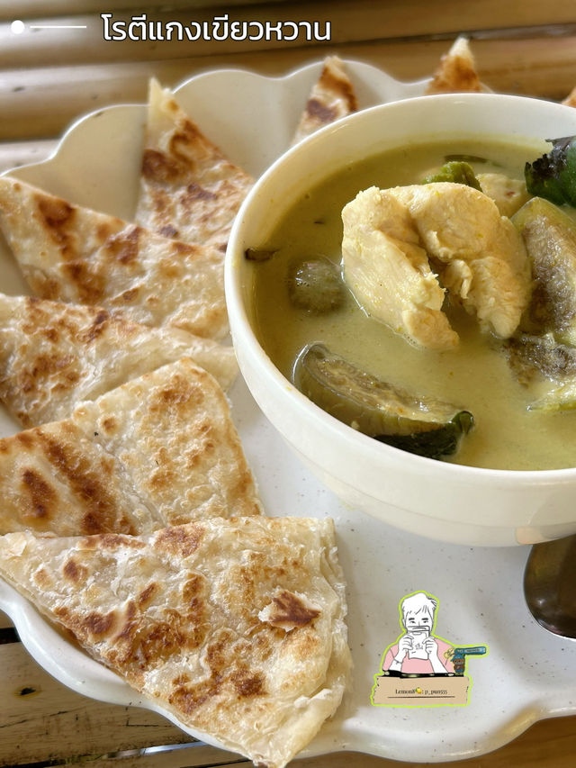 ร้านกลมดิ๊ก ศาลายา: อร่อยครบ จบในที่เดียว 🍴✨