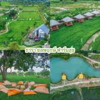 แจกพิกัดคาเฟ่นครนายก