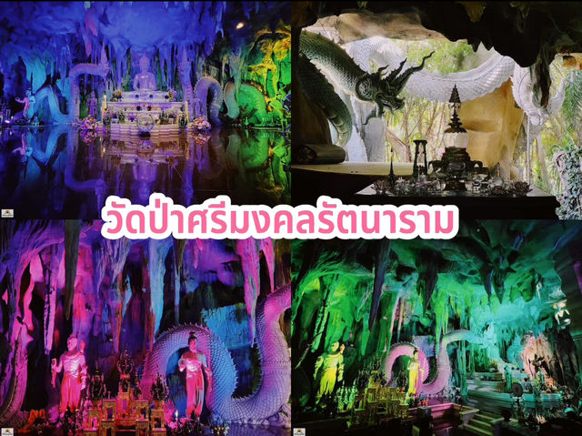 ไหว้พระสวย 9 วัดเมืองศรีสะเกษ