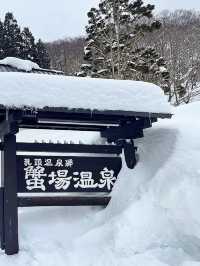 【保存版】超お得🤣キュンパス❤で行く東北３県日帰り旅😍