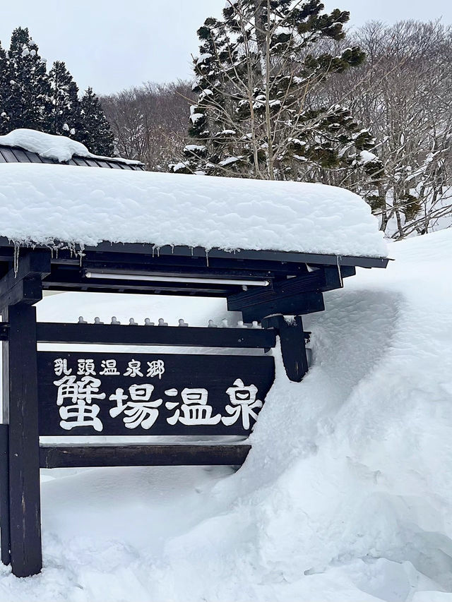 【保存版】超お得🤣キュンパス❤で行く東北３県日帰り旅😍