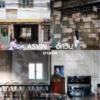 เช็คอิน 8 จุดถ่ายรูป Bangkok Design Week 2025