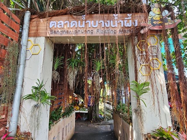 เดินเล่นชิวๆที่ตลาดบางน้ำผึ้ง