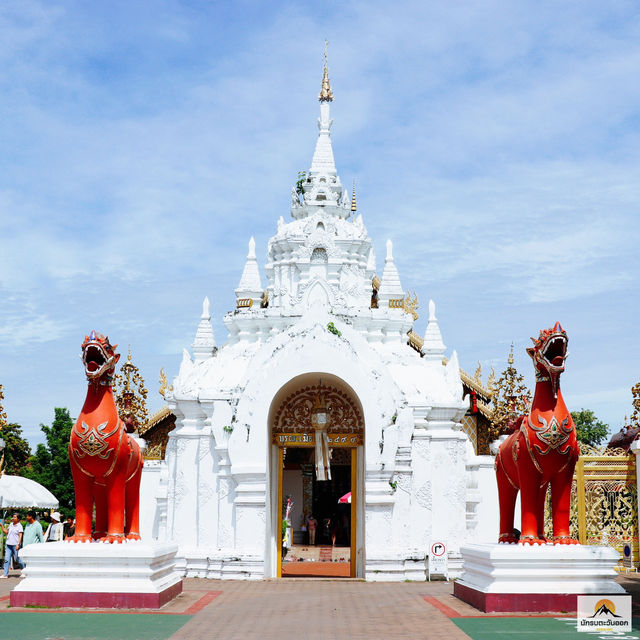 วัดพระธาตุหริภุญชัย วรมหาวิหาร