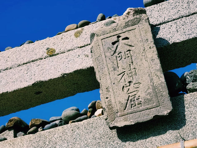 日本最大級の海蝕洞！神秘の絶景を体感🌊✨