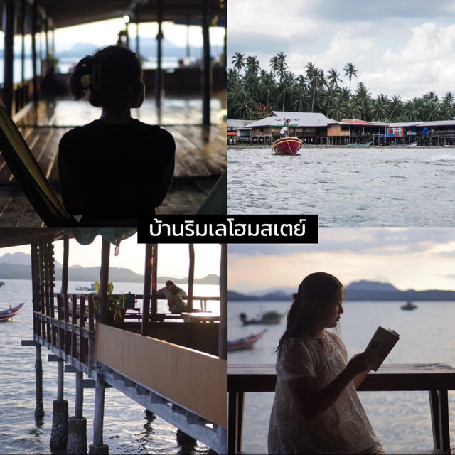 🏡 มัดรวม 10 โฮมสเตย์ดีต่อใจใกล้ชิดธรรมชาติ