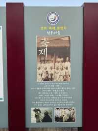 대한민국의 무인도⁉️