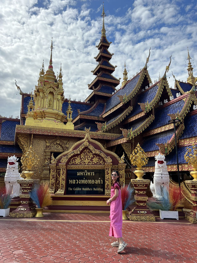 มหาวิหารหลวงพ่อทองคำ