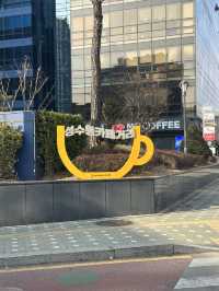 카페거리