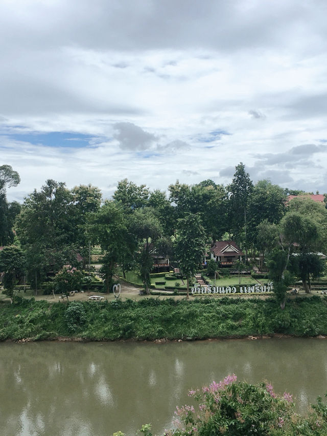 泰國🇹🇭北碧府｜最chill 的大象露營區