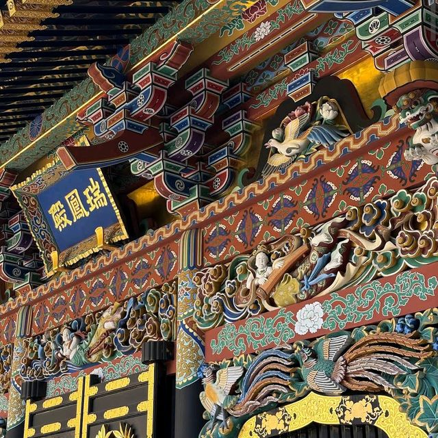 Zuihoden Mausoleum (瑞鳳殿)