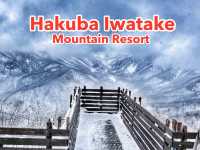 Hakuba Iwatake Mountain Resort