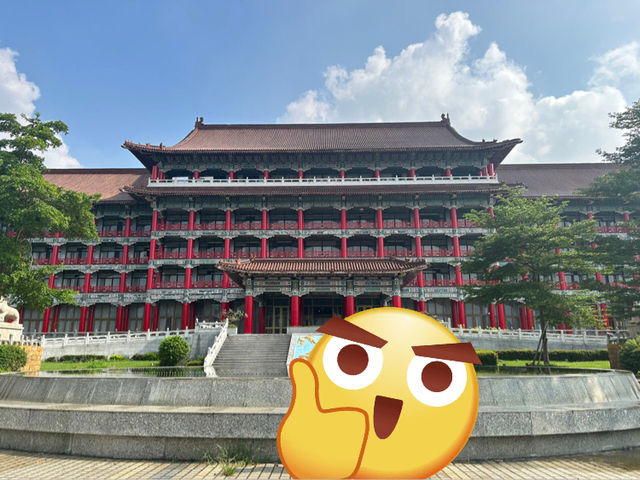 가오슝 1박2일을 알차게!!