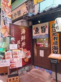 Omicho Market Kanazawa’s Foodie Paradise