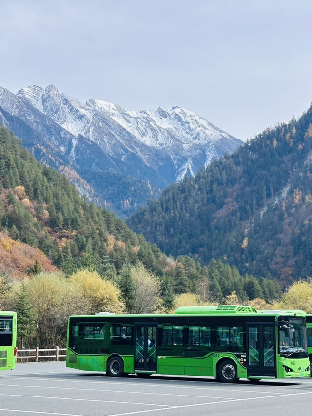 อุทยานระดับ5A - สวรรค์บนดิน JiuZhaiGou