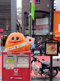 Sensoji Chic: Where Hello Kitty Meets Orange Street 🍊