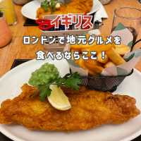 【イギリス】ロンドンでフィッシュ・アンド・チップスを食べるならここ🐟🍟