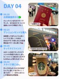 【韓国旅行】DAY4(帰国日編）~3泊4日のひとり韓国旅🛫🇯🇵