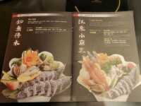 台北松江路必吃火鍋🍲魚量情結魚肉鮮美海鮮肉品值回票價
